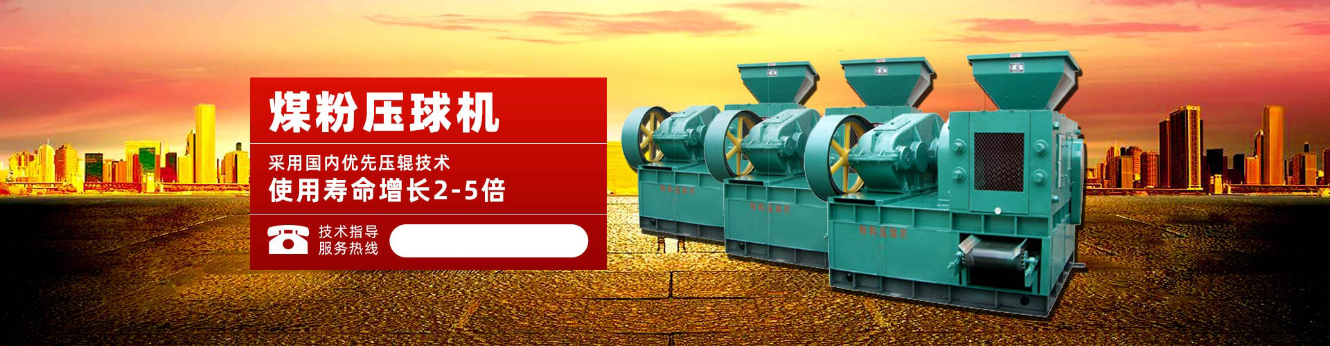 ewin乐玩·(中国)集团登录入口